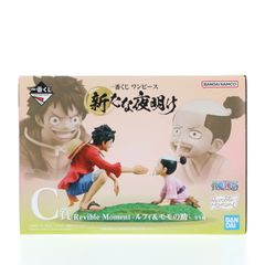 C상 Revible Moment-루피 & 모모의 조- 이치 반 쿠지 원피스 새로운 새벽 ONE PIECE 피규어 프라이즈 반다이 스피릿