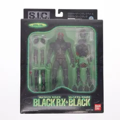 2025年最新】S.I.C 仮面ライダーブラックRXの人気アイテム - メルカリ