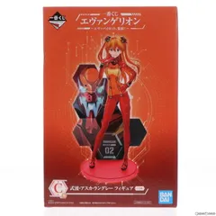 C賞 式波・アスカ・ラングレー フィギュア 一番くじ エヴァンゲリオン エヴァパイロット、集結! 新世紀エヴァンゲリオン プライズ(62335) バンダイスピリッツ