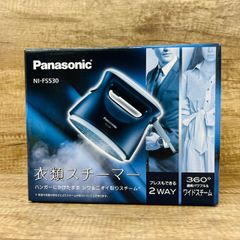 Panasonic 衣類スチーマー ダークブルー NI-FS540-DA - メルカリ