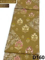 小紋 全体柄 楓 正絹 反物 小紋 全体柄 楓 正絹 反物 - メルカリ