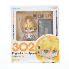 ねんどろいど 鏡音リン・レン アペンド - メルカリ