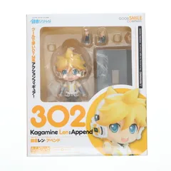 ねんどろいど 302 鏡音レン・アペンド キャラクター・ボーカル・シリーズ02 完成品 可動フィギュア グッドスマイルカンパニー