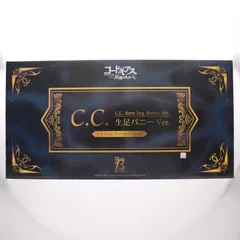 モンコレ 黒き博徒シャクス Sレギュ 木村貴宏 モンコレ 黒き博徒シャクス Sレギュ 木村貴宏 モンコレ 黒き博徒