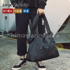 バッグ メンズ 多機能 軽い トートバッグ 通学 ブラック カバン トート 大容量 ショルダー 人気 大きめ 2way トートバッグ