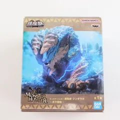 鈴木様専用モンスターハンター 月下雷鳴 大花火 akb3台で45000