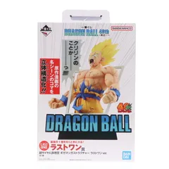【100体限定】ドラゴンボール 一番くじ ダブルチャンスキャンペーン　超激レア 一番くじ #ドラゴンボール超スーパーヒーロー】ダブルチャンス