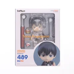 (4次再販) ねんどろいど 489 影山飛雄(かげやまとびお) ハイキュー!! 完成品 可動フィギュア グッドスマイルカンパニー