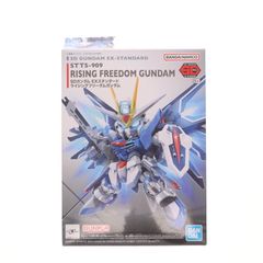 SD건담 EX스탠다드 라이징 프리덤 건담 기동전사 건담 SEED FREEDOM(시드 프리덤) 프라모델(5066286) 반다이 스피릿츠