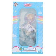E상 와타나베 요우(와타나베요) 피규어 이치반쿠지 러브라이브! 선샤인!! The School Idol Movie Over the Rainbow 프라이즈(071) 반다이 스피릿츠