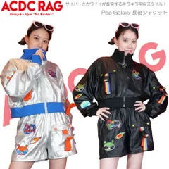 ACDC RAG エーシーディーシーラグ Pop Galaxy ジャケット 長袖 原宿 原宿系 ファッション サイバー 宇宙 宇宙人 UFO 刺繍 ポップ カラフル デコラ jr-608-135のサムネイル