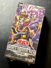 2026年最新】WORLD PREMIERE PACK 2025の人気アイテム - メルカリ