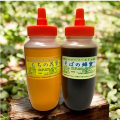 北海道生はちみつ　特選しころ蜜　特選そば蜜　ボダイジュ系百花　600ｇ3本セット 希少北海道産 特選生はちみつ そば蜜 ボダイジュ百花 各300g2本セット