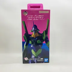 【中古】バンダイ 一番くじ エヴァンゲリオン ～使徒､襲来～ A賞 エヴァンゲリオン初号機 開封品[97]