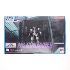 Realistic Model Series 1/144 HG시리즈용 G스트럭쳐[GS07-B] MS컨테이너(머티리얼 칼라 에디션) 기동전사 건담 수성의 마녀 반완성품 킷 프라모델용 액세서리 메가하우스