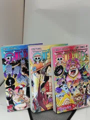 ONE PIECE 99巻100巻101巻　3巻セット初版本
