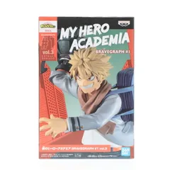 爆豪勝己(ばくごうかつき) 僕のヒーローアカデミア BRAVEGRAPH #1 vol.3 フィギュア プライズ(2572252) バンプレスト