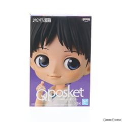 이카리 신지(A 흑발/이너 셔츠 블루) Q posket 에반게리온 신극장판 피규어 프라이즈(39691) 밴프레스트