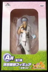 バンプレスト 一番くじ 銀魂 かぶき町の愉快な仲間と悪党ども A賞 坂田銀時フィギュア 甘党ver.