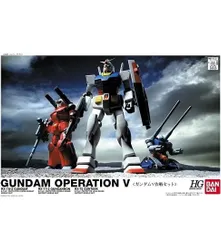 2025年最新】ガンダムv作戦セットの人気アイテム - メルカリ