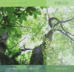 2025年最新】スピッツ 九州の人気アイテム - メルカリ