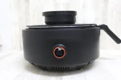 2025年最新】ラボーノ三ツ星シェフの人気アイテム - メルカリ