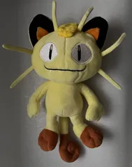 2026年最新】ニャース ぬいぐるみの人気アイテム - メルカリ