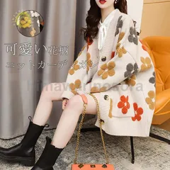 ニット 長袖 セーター 防寒 カーディガン ニットセーター 可愛い 秋冬 ショート レディース カーディガン ニット コーディガン ゆったり 厚