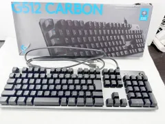【HY】【美品】Logicool G512-CK CARBON RGB メカニカルゲーミングキーボード GX Blue クリッキー 日本語配列 フルサイズ 有線 USBパススルー LIGHTSYNC対応[送料無料(一部地域を除く)]HY003