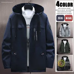 ウインドブレーカー ジャンパー メンズ アウター 防風 スポーツ 秋ジャケット マウンテンパーカー ブルゾン