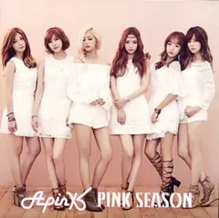 Apink PINK SEASON 直筆サイン入りCD ボミ 新品未開封 2026年最新】apink pink seasonの人気アイテム - メルカリ