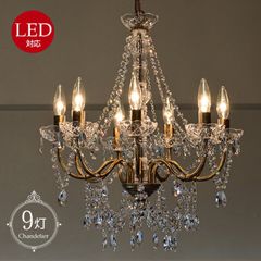 Laesseラエッセ12灯シャンデリア プレシオサPRECIOSA - メルカリ