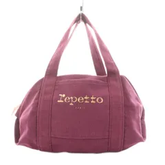 レペット Repetto ハンドバッグ ロゴ キャンバス 紫 パープル /AN9のサムネイル