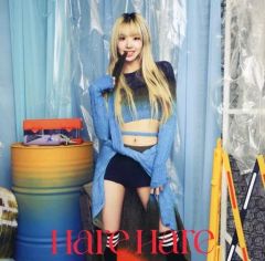 TWICE harehare ハレハレ サナ ソロ盤 CD oncejapan - メルカリ