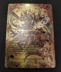 芸魔王将 カクメイジン 金 シークレット OR 2s/2 ゴールド 4枚 - メルカリ