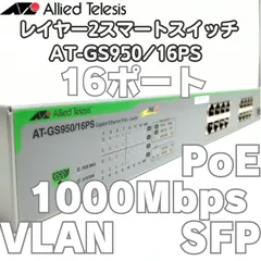 2025年最新】Allied/1000の人気アイテム - メルカリ