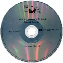 2025年最新】a crowd of rebellion アルバムの人気アイテム - メルカリ