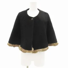 ミッシェルクラン MICHEL KLEIN 美品 ポンチョ ケープ マント ラビットファー  38 黒 ブラック /OUのサムネイル