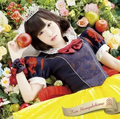 2026年最新】小田桐_奈々の人気アイテム - メルカリ