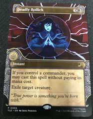 mtg ミドルスクール　プロスブルームパーツ プロスブルームについて｜K