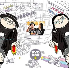 おもスロいTV DVD BOX 1 & 2とマンガセット おもスロいTV DVD BOX 1 & 2とマンガセット おもスロ