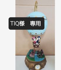 【　TIQ様専用　】　【訳あり】希少品　ミッキー＆ミニー バルーンランプ LED照明 時計 オルゴール　第一生命