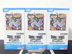 リセ ま～まれぇど【PSA10】SP 学園のプリンセス 墹之上 由乃 - メルカリ