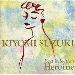 2026年最新】鈴木聖美の人気アイテム - メルカリ