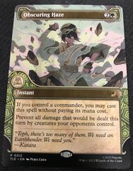 ヴァンガード 10th anniversary 夢限大みゅーたいぷ 千石 ユノ EX