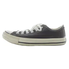 コンバース CONVERSE ALL STAR US COLORS OX スニーカー 24cm 茶 1SC330