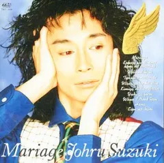 2025年最新】鈴木_トオルの人気アイテム - メルカリ