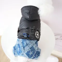 [秋冬新作]ダウンパーカとデニムパンツのつなぎ★ボタンで上下着脱可能♪ブラックレッドXSSMLXLペットウェア犬服小型犬用サロペットロンパースカバーオール厚手ジーンズアウトレット価格