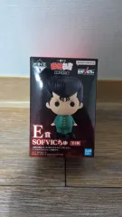 幽遊白書 一番くじ E賞 ソフトビニール フィギュア 出品