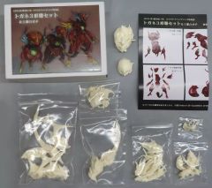 ヴァルシオン 未開封 若丸屋 ガレージキット ワンフェス ワンダー